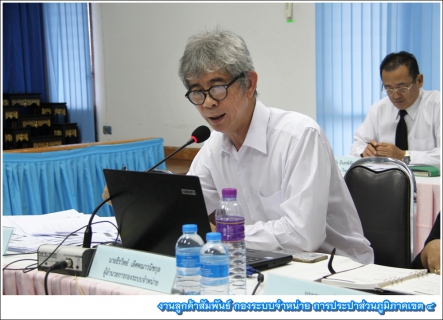 ไฟล์แนบ ผู้ว่าการ กปภ. ตรวจเยี่ยม กปภ.ข.4 พร้อมเข้าร่วมประชุมติดตามสถานการณ์อุทกภัยภาคใต้และการเยียวยาช่วยเหลือผู้ประสบภัย