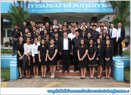 ไฟล์แนบ ผู้ว่าการ กปภ. ตรวจเยี่ยม กปภ.ข.4 พร้อมเข้าร่วมประชุมติดตามสถานการณ์อุทกภัยภาคใต้และการเยียวยาช่วยเหลือผู้ประสบภัย