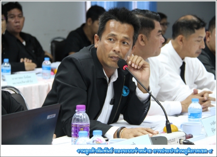 ไฟล์แนบ ผู้ว่าการ กปภ. ตรวจเยี่ยม กปภ.ข.4 พร้อมเข้าร่วมประชุมติดตามสถานการณ์อุทกภัยภาคใต้และการเยียวยาช่วยเหลือผู้ประสบภัย