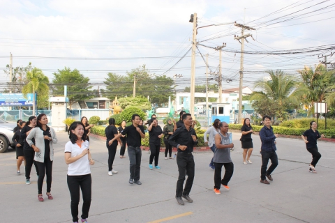 ไฟล์แนบ กปภ.สาขาพัทยา (พ) จัดกิจกรรมออกกำลังกาย สู้โรค