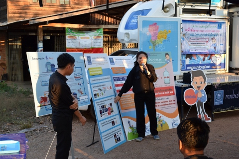 ไฟล์แนบ กปภ.สาขากำแพงเพชร จับมืองานลูกค้าสัมพันธ์ กปภ.เขต 10รุกหน้าหาผู้ใช้น้ำรายใหม่ในพื้นที่ขยายเขตจำหน่ายน้ำประปาในโครงการเติมใจให้กัน ครั้งที่ 2/2560
