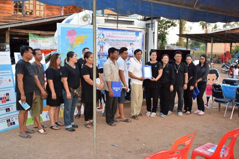 ไฟล์แนบ กปภ.สาขากำแพงเพชร จับมืองานลูกค้าสัมพันธ์ กปภ.เขต 10รุกหน้าหาผู้ใช้น้ำรายใหม่ในพื้นที่ขยายเขตจำหน่ายน้ำประปาในโครงการเติมใจให้กัน ครั้งที่ 2/2560