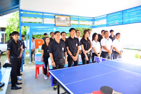 ไฟล์แนบ การประปาส่วนภูิภาค(กปภ.) สาขาวัฒนานคร จัดการแข่งขันกีฬาเทเบิลเทนนิส ครั้งที่ 1