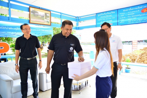 ไฟล์แนบ การประปาส่วนภูิภาค(กปภ.) สาขาวัฒนานคร จัดการแข่งขันกีฬาเทเบิลเทนนิส ครั้งที่ 1