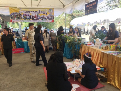 ไฟล์แนบ        กปภ.สาขาปทุมธานี ร่วมโครงการจัดหน่วยบริการจังหวัดเคลื่อนที่บำบัดทุกข์ บำรุงสุขสร้างรอยยิ้มให้ประชาชน ณ วัดบางคูวัดใน ต.บางคูวัด อ.เมืองปทุมธานี จ.ปทุมธานี