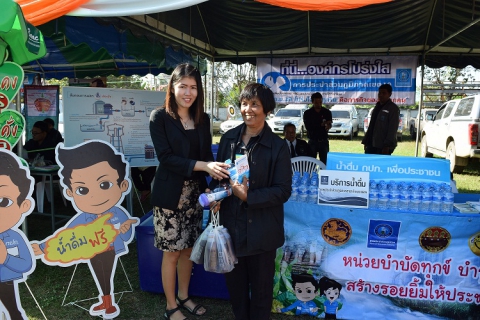 ไฟล์แนบ กปภ.สาขากำแพงเพชร ร่วมกับ งานลูกค้าสัมพันธ์ กปภ.เขต 10ลงพื้นที่ "หน่วยบำบัดทุกข์ บำรุงสุข สร้างรอยยิ้มให้ประชาชน ประจำเดือนมกราคม 2560 