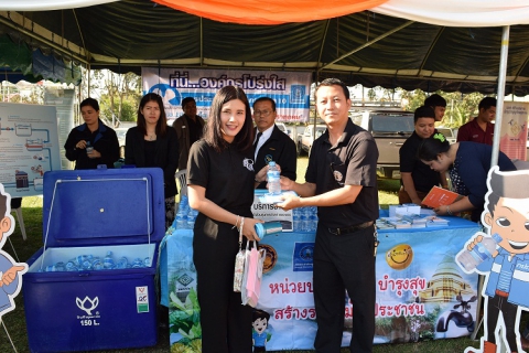 ไฟล์แนบ กปภ.สาขากำแพงเพชร ร่วมกับ งานลูกค้าสัมพันธ์ กปภ.เขต 10ลงพื้นที่ "หน่วยบำบัดทุกข์ บำรุงสุข สร้างรอยยิ้มให้ประชาชน ประจำเดือนมกราคม 2560 