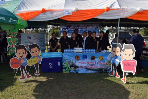 ไฟล์แนบ กปภ.สาขากำแพงเพชร ร่วมกับ งานลูกค้าสัมพันธ์ กปภ.เขต 10ลงพื้นที่ "หน่วยบำบัดทุกข์ บำรุงสุข สร้างรอยยิ้มให้ประชาชน ประจำเดือนมกราคม 2560 