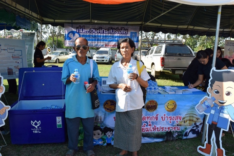 ไฟล์แนบ กปภ.สาขากำแพงเพชร ร่วมกับ งานลูกค้าสัมพันธ์ กปภ.เขต 10ลงพื้นที่ "หน่วยบำบัดทุกข์ บำรุงสุข สร้างรอยยิ้มให้ประชาชน ประจำเดือนมกราคม 2560 