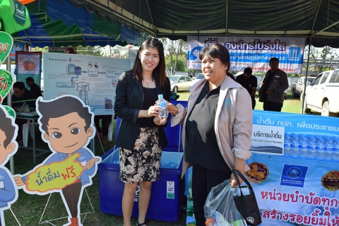 ไฟล์แนบ กปภ.สาขากำแพงเพชร ร่วมกับ งานลูกค้าสัมพันธ์ กปภ.เขต 10ลงพื้นที่ "หน่วยบำบัดทุกข์ บำรุงสุข สร้างรอยยิ้มให้ประชาชน ประจำเดือนมกราคม 2560 