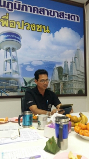 ไฟล์แนบ กปภ.สาขาสะเดาจัดกิจกรรม Morning talk ประจำเดือน มค.60 และการจัด OJT "Back wash" ให้พนักงานสังกัดงานผลิต