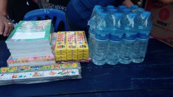 ไฟล์แนบ กปภ.สาขายโสธรร่วมมอบน้ำดื่มบรรจุขวดตราสัญลักษณ์  กปภ. และอุปกรณ์การเรียน