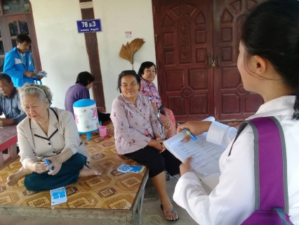 ไฟล์แนบ กปภ.ข.๗ ร่วมกับ กปภ.สาขาศรีเชียงใหม่ และ กปภ.สาขาบ้านผือ จัดกิจกรรม มุ่ง-มั่น-เพื่อปวงชน (เติมใจให้กัน) 