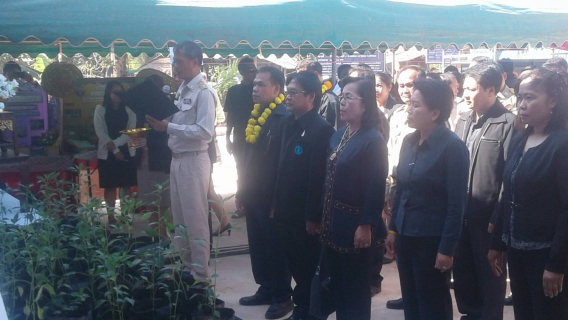 ไฟล์แนบ การประปาส่วนภูมิภาค สาขาธาตุพนมร่วมออกหน่วยบริการอำเภอยิ้ม...เคลื่อนที่