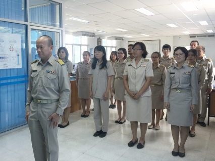 ไฟล์แนบ ส.ค.ส.พระราชทาน "สมเด็จพระเจ้าลูกเธอ เจ้าฟ้าจุฬาภรณวลัยลักษณ์ อัครราชกุมารี "