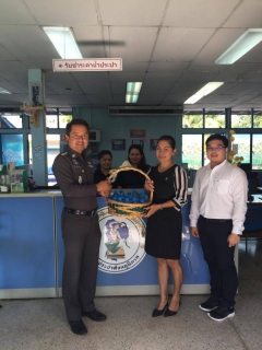 ไฟล์แนบ กปภ.สาขาอ่าวลึก สนับสนุนน้ำดื่มตราสัญลักษณ์ กปภ. งานแข่งขันจักรยานทางเรียบ