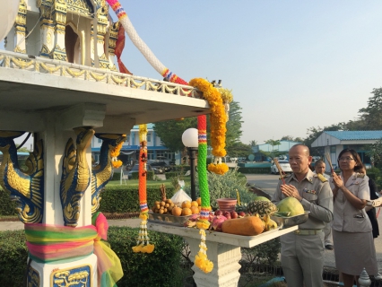 ไฟล์แนบ กปภ.สาขาปทุมธานี จัดพิธีไหว้ศาลพระภูมิประจำสำนักงานการประปา สาขาปทุมธานี เพื่อความเป็นศิริมงคล ในการดำเนินชีวิตและการทำงาน ประจำปี พ.ศ. 2560