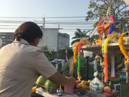 ไฟล์แนบ กปภ.สาขาปทุมธานี จัดพิธีไหว้ศาลพระภูมิประจำสำนักงานการประปา สาขาปทุมธานี เพื่อความเป็นศิริมงคล ในการดำเนินชีวิตและการทำงาน ประจำปี พ.ศ. 2560