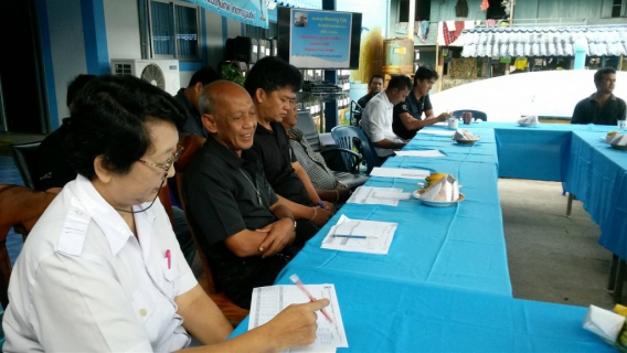 ไฟล์แนบ การประปาส่วนภูมิภาคสาขากาญจนดิษฐ์ จัดกิจกรรม Morning Talk และประชุมหัวหน้างาน/พนักงานและลูกจ้างในสังกัด ครั้งที่ ๔/๒๕๖๐