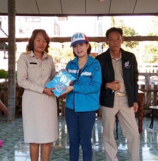 ไฟล์แนบ กปภ.ข.๗ ร่วมกับ กปภ.สาขาธาตุพนม และ กปภ.สาขาศรีสงคราม จัดกิจกรรม มุ่ง-มั่น-เพื่อปวงชน (เติมใจให้กัน) 