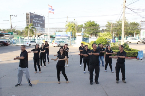 ไฟล์แนบ กปภ.สาขาพัทยา (พ) จัดกิจกรรมออกกำลังกาย สู้โรค