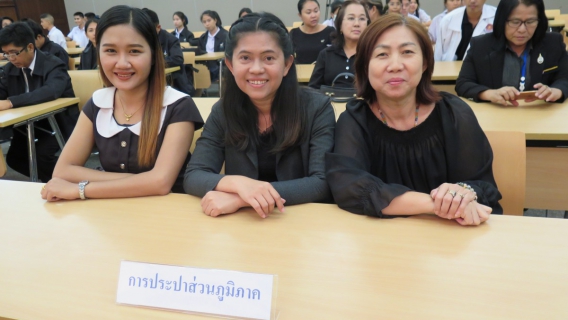 ไฟล์แนบ กปภ.สาขาคลองหลวง ร่วมพิธีมอบรางวัลโครงการโรงเรียนต้นแบบนวัตกรรมสีเขียว