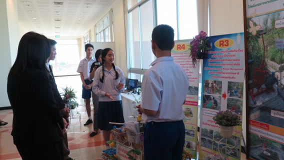 ไฟล์แนบ กปภ.สาขาคลองหลวง ร่วมพิธีมอบรางวัลโครงการโรงเรียนต้นแบบนวัตกรรมสีเขียว
