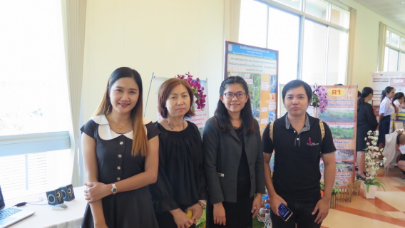 ไฟล์แนบ กปภ.สาขาคลองหลวง ร่วมพิธีมอบรางวัลโครงการโรงเรียนต้นแบบนวัตกรรมสีเขียว