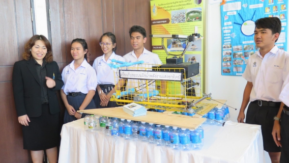 ไฟล์แนบ กปภ.สาขาคลองหลวง ร่วมพิธีมอบรางวัลโครงการโรงเรียนต้นแบบนวัตกรรมสีเขียว