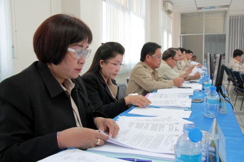 ไฟล์แนบ กปภ.ข.๗ ประชุมสรุปผลการดำเนินงาน ณ สิ้นไตรมาส ๑/๒๕๖๐
