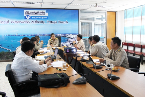 ไฟล์แนบ รปก.๓ ประชุมแผน เพิ่มรายได้ เรื่อง บริหารจัดการน้ำจ่าย กปภ.สาขาพัทยา (พ)  
