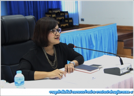 ไฟล์แนบ กรค.4 จัดกิจกรรมให้ความรู้เกี่ยวกับเครื่องมือการปฏิบัติงานแก่สายงานผลิต