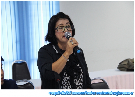 ไฟล์แนบ กรค.4 จัดกิจกรรมให้ความรู้เกี่ยวกับเครื่องมือการปฏิบัติงานแก่สายงานผลิต