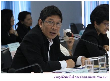 ไฟล์แนบ กปภ.ข.4 ประชุมติดตามผลการดำเนินงานไตรมาส 1/2560  เน้นการเพิ่มจำนวนผู้ใช้น้ำด้วยกลยุทธ์เชิงรุก