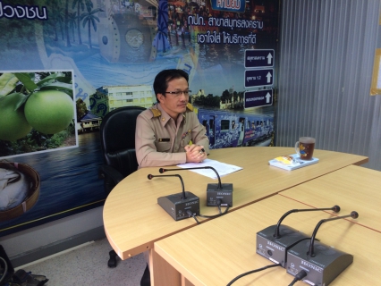 ไฟล์แนบ กปภ.สาขาสมุทรสงคราม ร่วมประชุมเปิดการตรวจสอบภายใน