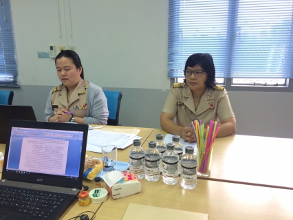 ไฟล์แนบ กปภ.สาขาสมุทรสงคราม ร่วมประชุมเปิดการตรวจสอบภายใน