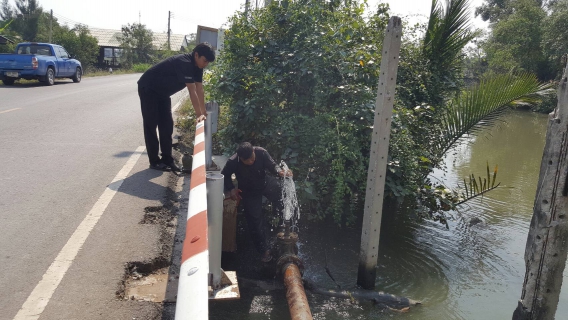 ไฟล์แนบ กปภ.สาขาสมุทรสงคราม ลงพื้นที่แก้ปัญหาน้ำไหลอ่อน-ไม่ไหล ต.คลองโคน ต.ยี่สาร และ ต.แพรกหนามแดง