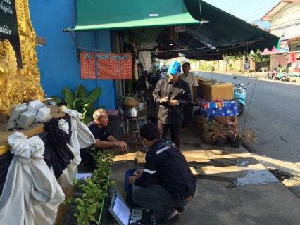 ไฟล์แนบ กปภ.สาขาสมุทรสงคราม ลงพื้นที่สุ่มตรวจคุณภาพน้ำประปา เพื่อสร้างความมั่นใจให้ประชาชน