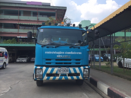 ไฟล์แนบ กปภ.สาขาสมุทรสงคราม รับเสด็จฯ สมเด็จพระเทพรัตนราชสุดาฯ สยามบรมราชกุมารี