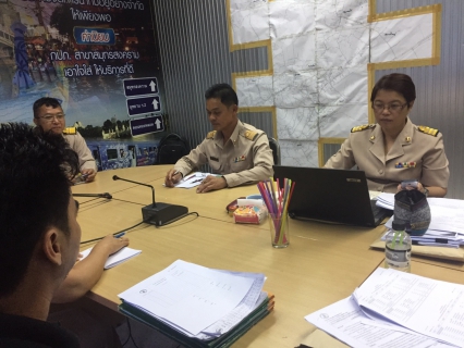 ไฟล์แนบ กปภ.สาขาสมุทรสงคราม ร่วมประชุมปิดการตรวจสอบภายใน