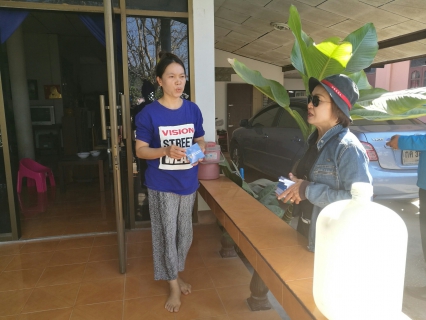 ไฟล์แนบ กปภ.ข.๗ ร่วมกับ กปภ.สาขาเชียงคาน , กปภ.สาขาเลย และ กปภ.สาขาวังสะพุง จัดกิจกรรม "มุ่ง-มั่น-เพื่อปวงชน (เติมใจให้กัน) 