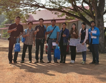 ไฟล์แนบ กปภ.ข.๗ ร่วมกับ กปภ.สาขาบ้านดุง จัดกิจกรรม "มุ่ง-มั่น-เพื่อปวงชน (เติมใจให้กัน) 