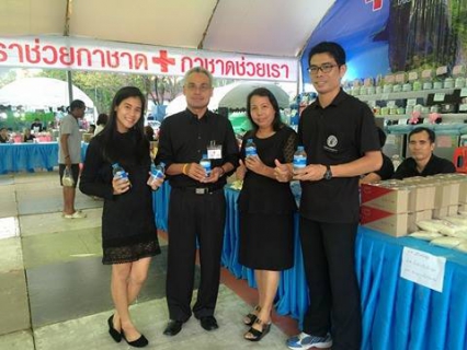 ไฟล์แนบ กปภ.สาขาพังงา ร่วมงานกาชาดจังหวัดพังงา ประจำปี 2560