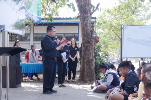 ไฟล์แนบ กปภ.สาขาเกาะคา จัดทำโครงการครอบครัวประหยัดน้ำฯ