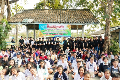 ไฟล์แนบ กปภ.สาขาเกาะคา จัดทำโครงการครอบครัวประหยัดน้ำฯ