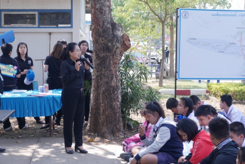 ไฟล์แนบ กปภ.สาขาเกาะคา จัดทำโครงการครอบครัวประหยัดน้ำฯ