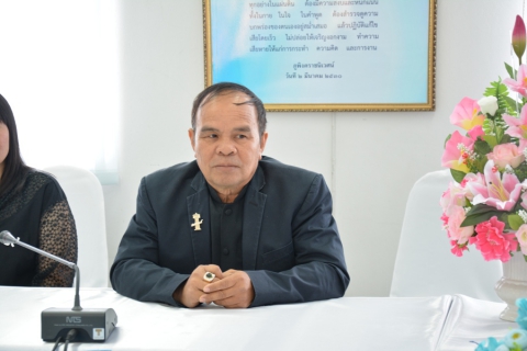 ไฟล์แนบ นายกฤษณ์ ทาทอง ผจก.กปภ.สาขานครพนม