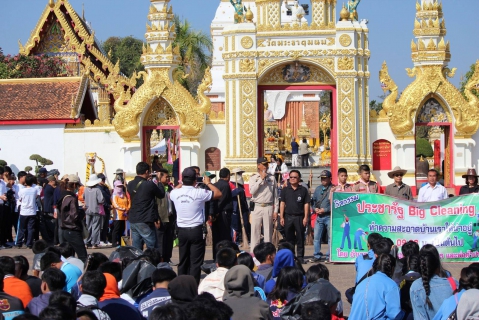 ไฟล์แนบ การประปาส่วนภูมิภาค สาขาธาตุพนมร่วมกิจกรรมทำความสะอาด Big Cleaning Day หน้าว้ดพระธาตุพนมวรมหาวิหาร
