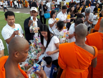 ไฟล์แนบ การประปาส่วนภูมิภาคสาขาสามพรานนำโดยนายสมนึก เทศทัน หัวหน้างานอำนวยการ พร้อมด้วยนายวิรัตน์ จันทรัตทัต หัวหน้างานบริการฯ และพนักงานในสังกัด เข้าร่วมงานวันสำคัญทางพระพุทธศาสนา วันมาฆบูชา  ณ.พุทธมณฑล อ.พุทธมณฑล จังหวัดนครปฐม ในวันเสาร์ ที่ 11 กุมภาพันธ์ 2560