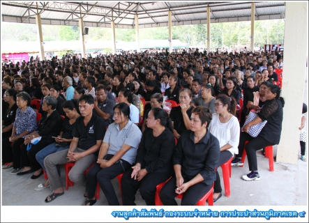 ไฟล์แนบ กปภ.ข.4 สนับสนุนน้ำดื่มบรรจุขวดตราสัญลักษณ์ กปภ. โครงการ จับมือกันไว้ ก้าวไปด้วยกัน เยียวยาผู้ประสบภัยน้ำท่วม